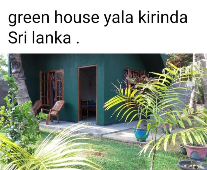 Green House Yala Kirinda  Dış mekan fotoğraf