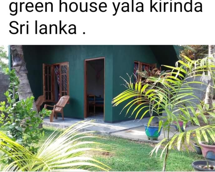 Green House Yala Kirinda  Dış mekan fotoğraf